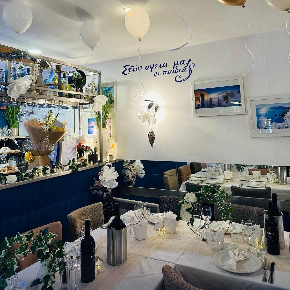 De L’Etang Delicious Dine Out Festival - Three Course Set Menu